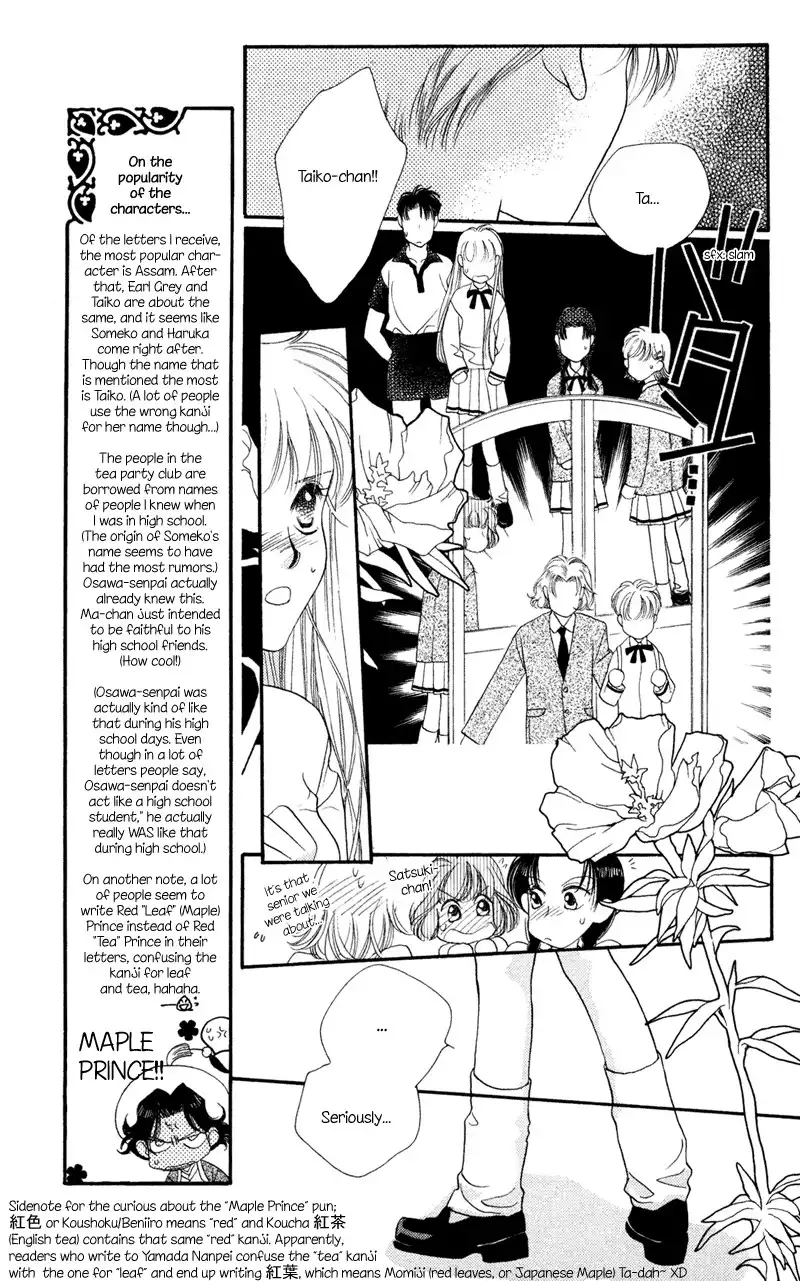 Koucha Ouji Chapter 8 3